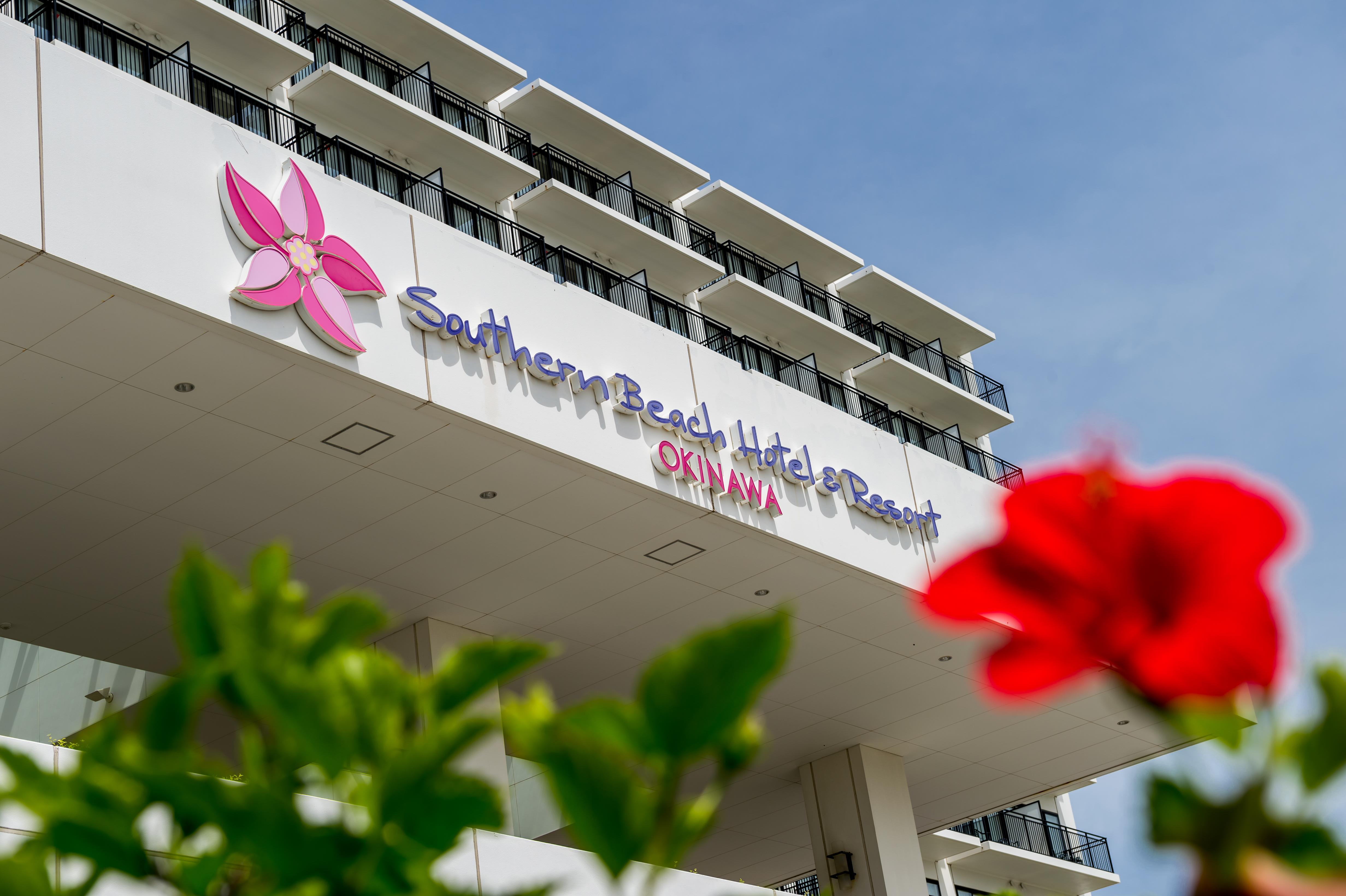 Southern Beach Hotel & Resort Itoman Exterior photo